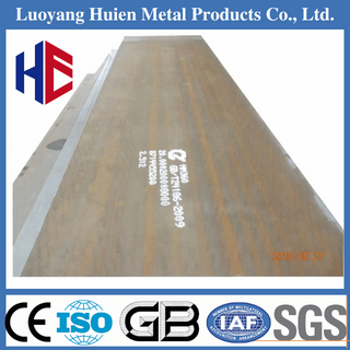 ASTM SUS JIS 0.1-300mm Anti Weathering Steel Plate