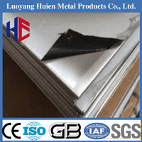 1 mm Thickness High Standard 2507 Duplex Stainless Steel Sheet 