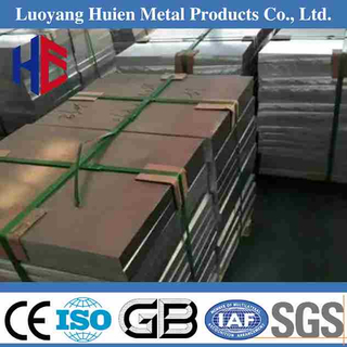 Huien Metal Factory Direct Selling 6005 Aluminum Steel Plate